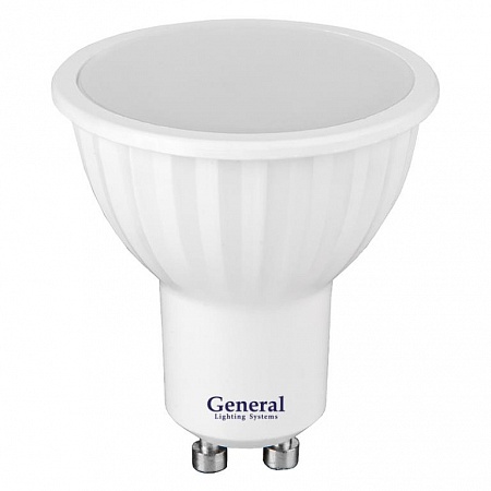 фото Лампа светодиодная GLS Стандарт GLDEN-MR16-7-230-GU10-4500К 