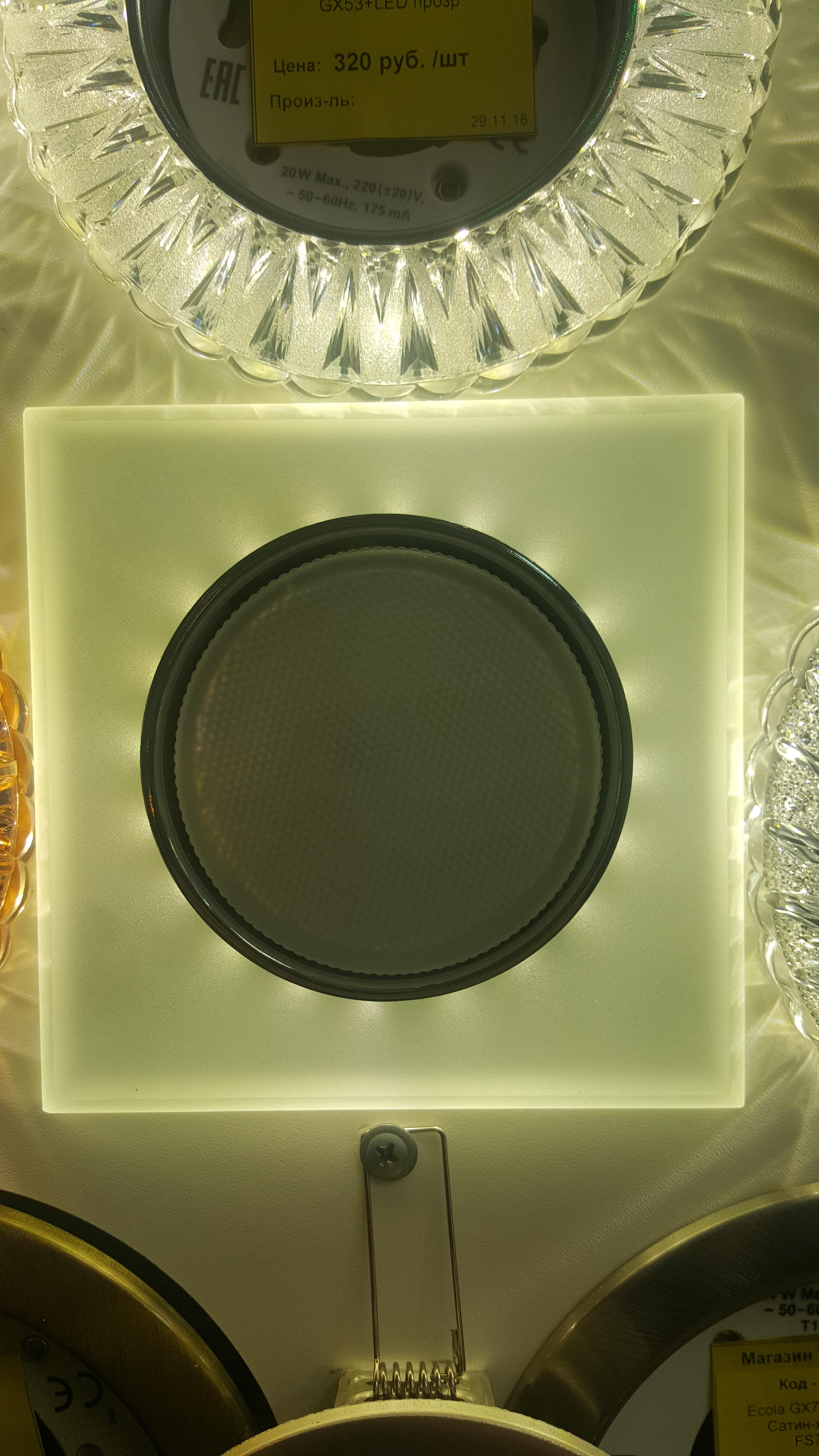 фото Точечный светильник GX53+LED GX003L-M1МАТОВЫЙ 