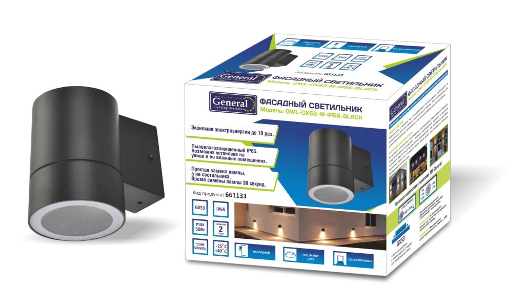 фото Светильник фасадный GWL-GX53-M-IP65 BLACK 