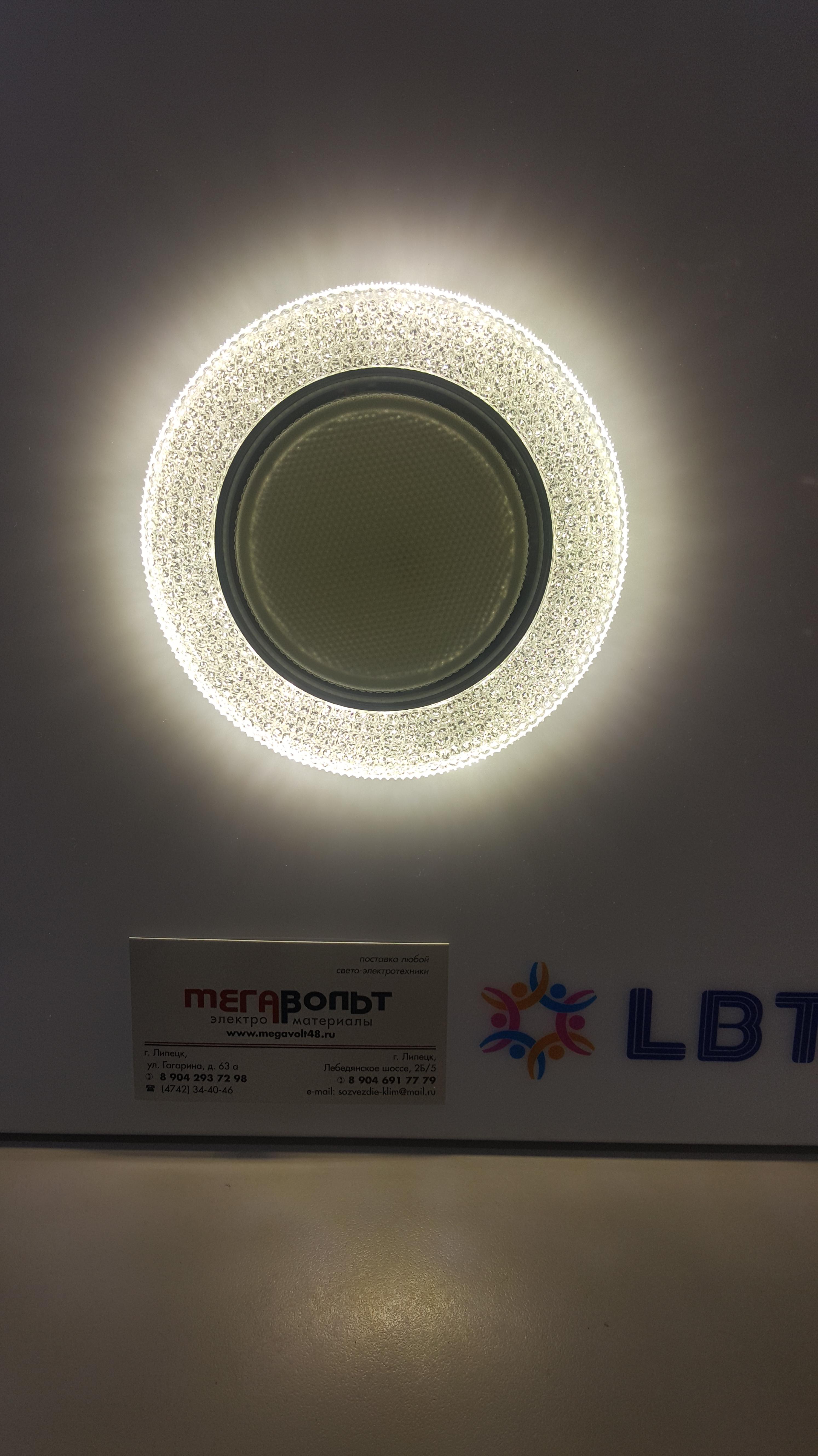 фото Точечный светильник GX53+LED KG5316L-1Прозрачный) 
