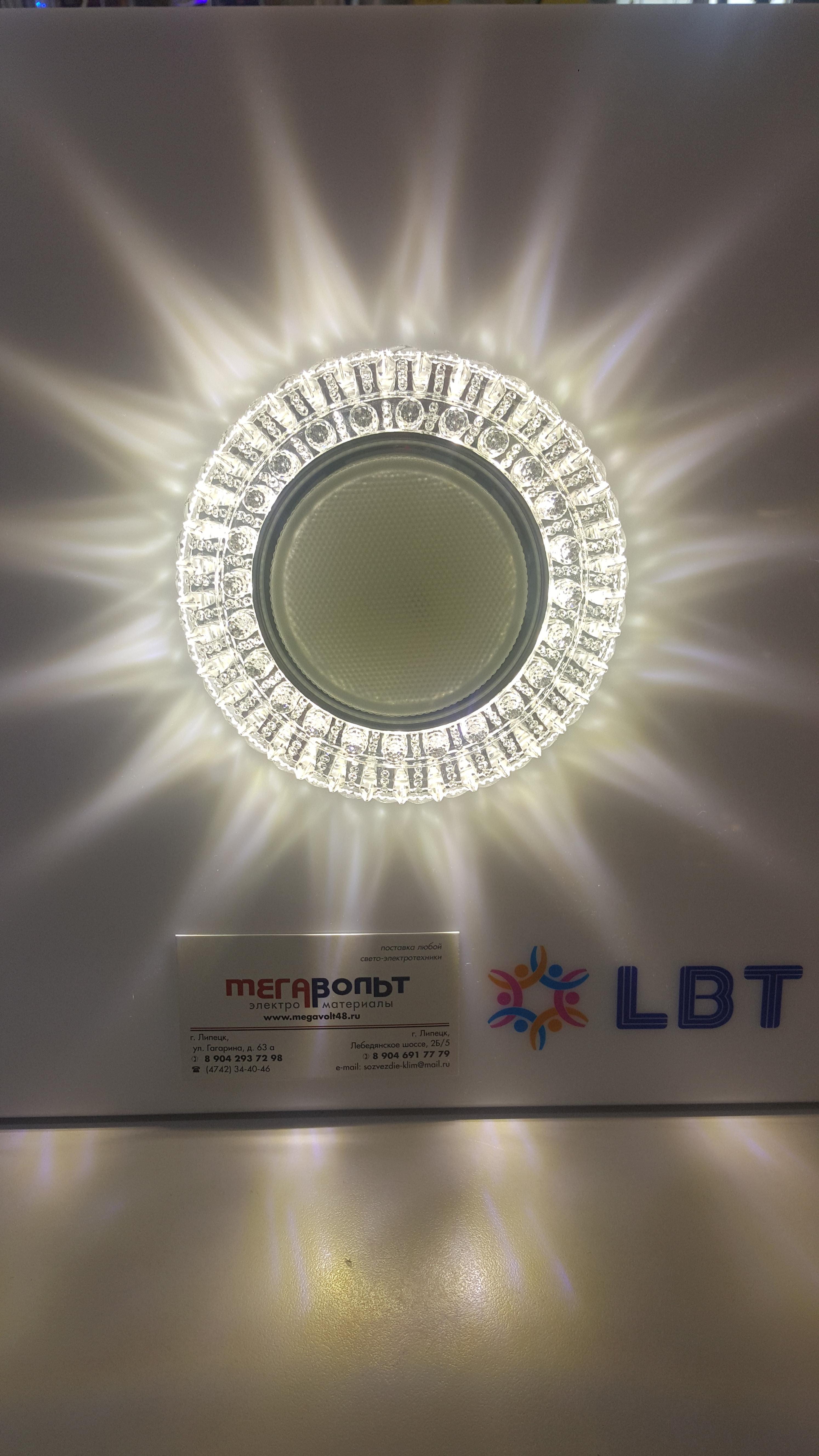 фото Точечный светильник GX53+LED KG5321L-1Прозрачный) 